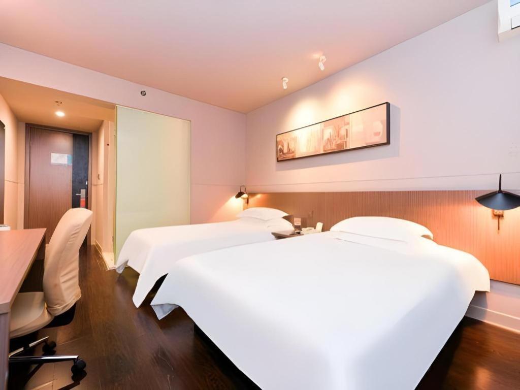 Jinjiang Inn Select Shanghai Zhangjiang High Tech Park Branch Екстериор снимка
