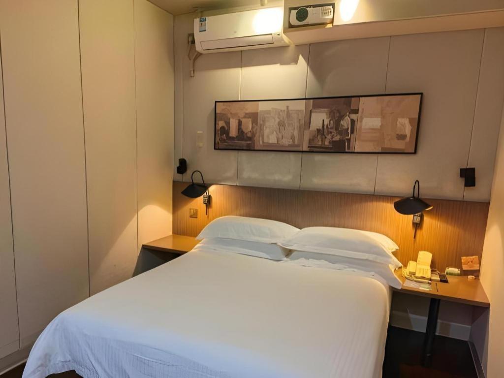 Jinjiang Inn Select Shanghai Zhangjiang High Tech Park Branch Екстериор снимка