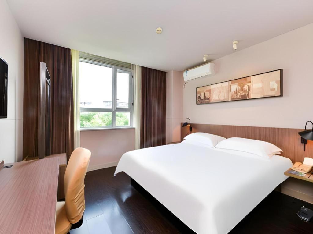 Jinjiang Inn Select Shanghai Zhangjiang High Tech Park Branch Екстериор снимка