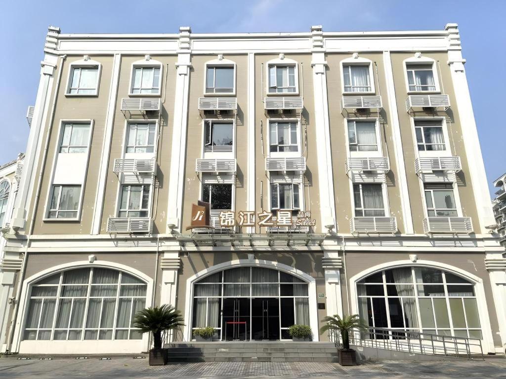 Jinjiang Inn Select Shanghai Zhangjiang High Tech Park Branch Екстериор снимка
