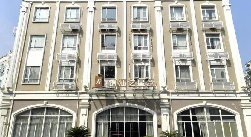 Jinjiang Inn Select Shanghai Zhangjiang High Tech Park Branch Екстериор снимка