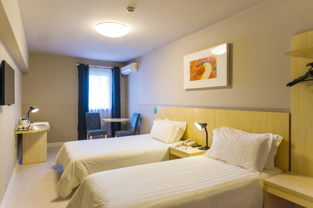 Jinjiang Inn Select Shanghai Zhangjiang High Tech Park Branch Екстериор снимка