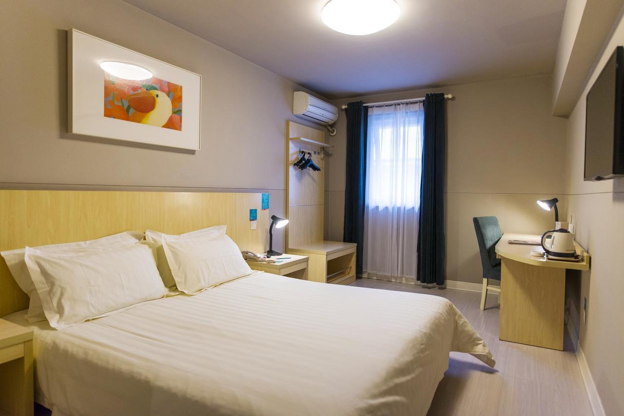 Jinjiang Inn Select Shanghai Zhangjiang High Tech Park Branch Екстериор снимка